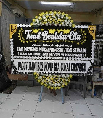Papan Bunga di Sumbaga Bumijawa